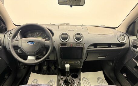 Ford Fusion I, 2006 год, 399 900 рублей, 13 фотография