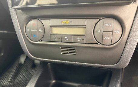 Ford Fusion I, 2006 год, 399 900 рублей, 11 фотография