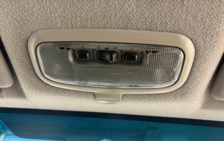 Ford Fusion I, 2006 год, 399 900 рублей, 12 фотография