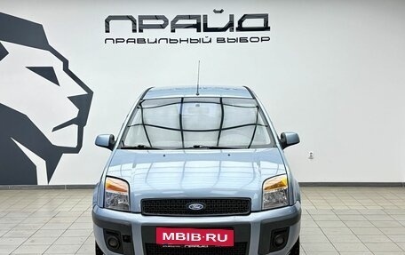 Ford Fusion I, 2006 год, 399 900 рублей, 2 фотография