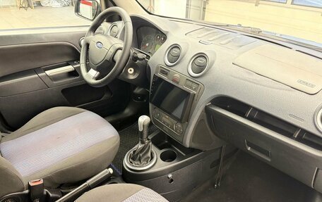 Ford Fusion I, 2006 год, 399 900 рублей, 18 фотография