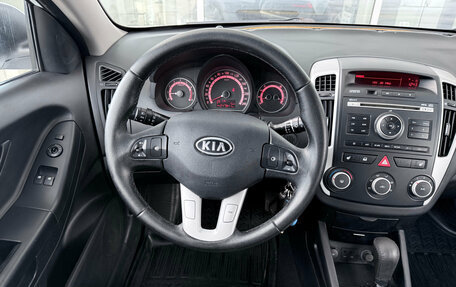 KIA cee'd I рестайлинг, 2010 год, 659 000 рублей, 6 фотография