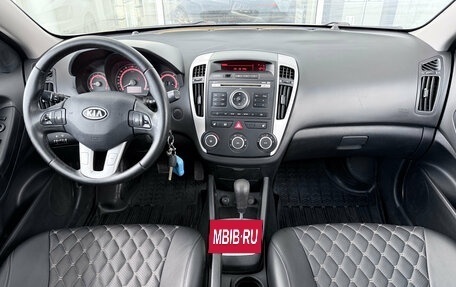 KIA cee'd I рестайлинг, 2010 год, 659 000 рублей, 8 фотография