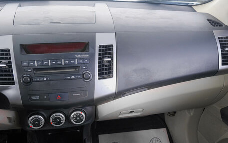 Mitsubishi Outlander III рестайлинг 3, 2008 год, 999 000 рублей, 15 фотография