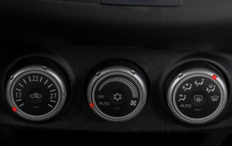 Mitsubishi Outlander III рестайлинг 3, 2008 год, 999 000 рублей, 20 фотография