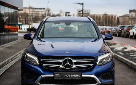 Mercedes-Benz GLC, 2018 год, 2 999 000 рублей, 3 фотография