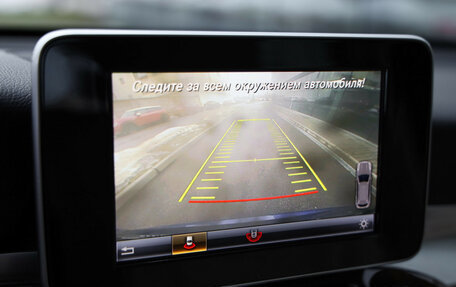 Mercedes-Benz GLC, 2018 год, 2 999 000 рублей, 14 фотография