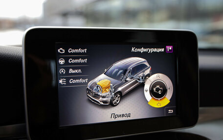 Mercedes-Benz GLC, 2018 год, 2 999 000 рублей, 13 фотография