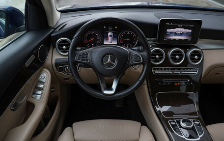 Mercedes-Benz GLC, 2018 год, 2 999 000 рублей, 11 фотография