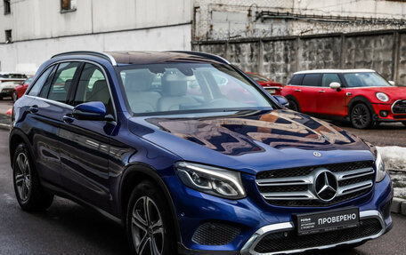 Mercedes-Benz GLC, 2018 год, 2 999 000 рублей, 4 фотография