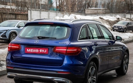 Mercedes-Benz GLC, 2018 год, 2 999 000 рублей, 5 фотография