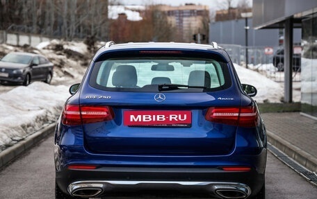 Mercedes-Benz GLC, 2018 год, 2 999 000 рублей, 6 фотография