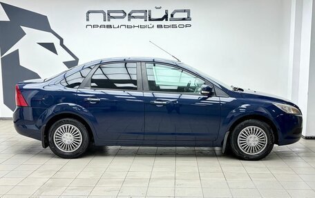 Ford Focus II рестайлинг, 2011 год, 599 900 рублей, 5 фотография