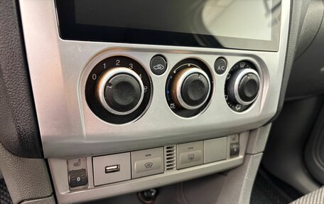 Ford Focus II рестайлинг, 2011 год, 599 900 рублей, 10 фотография