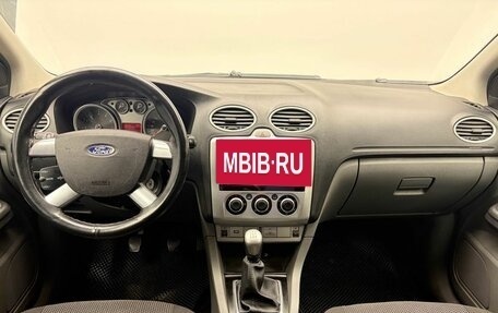 Ford Focus II рестайлинг, 2011 год, 599 900 рублей, 11 фотография