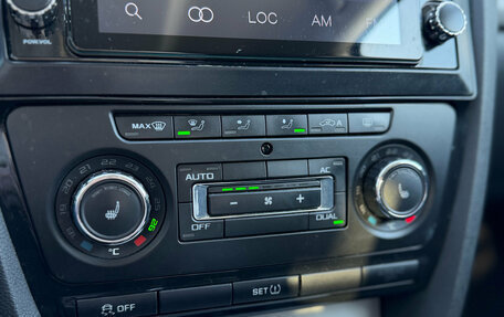 Skoda Octavia, 2011 год, 710 000 рублей, 15 фотография