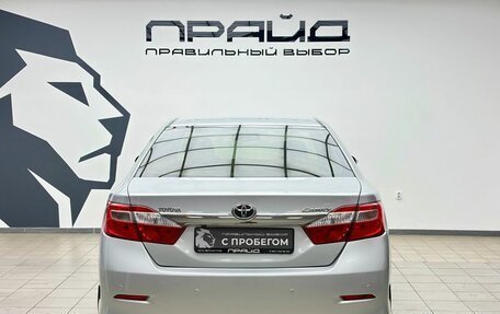 Toyota Camry, 2012 год, 1 879 000 рублей, 4 фотография