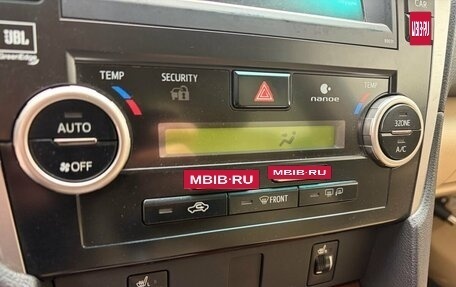 Toyota Camry, 2012 год, 1 879 000 рублей, 11 фотография