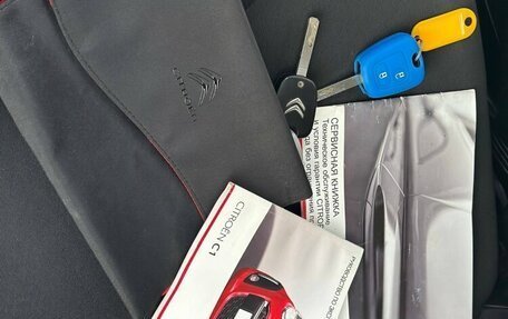 Citroen C1 II, 2014 год, 599 000 рублей, 14 фотография