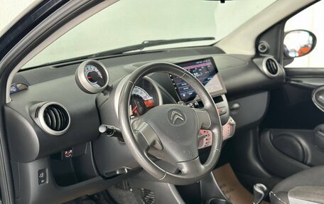 Citroen C1 II, 2014 год, 599 000 рублей, 9 фотография