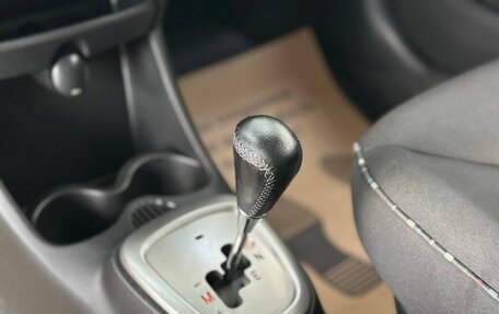 Citroen C1 II, 2014 год, 599 000 рублей, 13 фотография