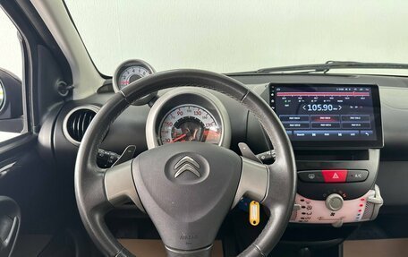 Citroen C1 II, 2014 год, 599 000 рублей, 11 фотография