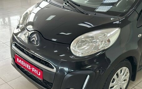 Citroen C1 II, 2014 год, 599 000 рублей, 6 фотография