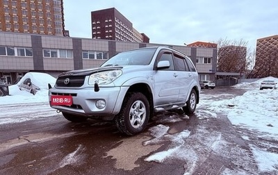 Toyota RAV4, 2004 год, 640 000 рублей, 1 фотография