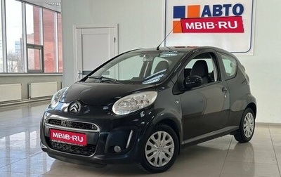 Citroen C1 II, 2014 год, 599 000 рублей, 1 фотография