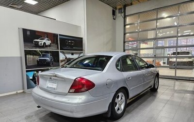 Ford Taurus IV рестайлинг, 2001 год, 260 000 рублей, 1 фотография