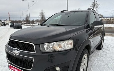 Chevrolet Captiva I, 2013 год, 1 400 000 рублей, 1 фотография