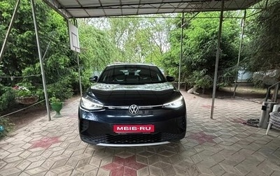 Volkswagen ID.4, 2022 год, 3 000 000 рублей, 1 фотография