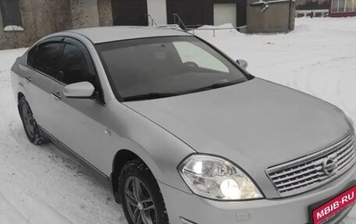 Nissan Teana, 2007 год, 600 000 рублей, 1 фотография