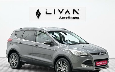 Ford Kuga III, 2014 год, 1 025 000 рублей, 1 фотография