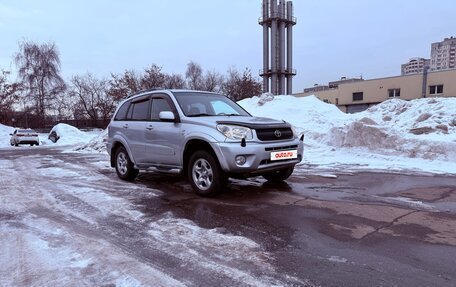 Toyota RAV4, 2004 год, 640 000 рублей, 4 фотография