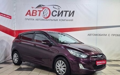 Hyundai Solaris II рестайлинг, 2013 год, 806 000 рублей, 1 фотография