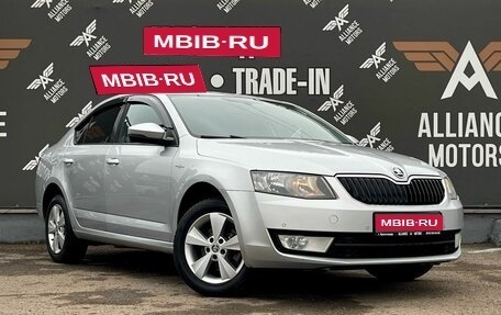 Skoda Octavia, 2015 год, 1 395 000 рублей, 1 фотография