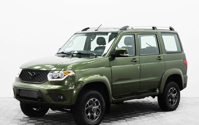 ЛуАЗ Patriot, 2026 год, 2 135 000 рублей, 1 фотография