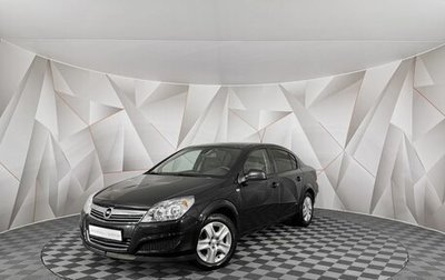 Opel Astra H, 2012 год, 599 000 рублей, 1 фотография