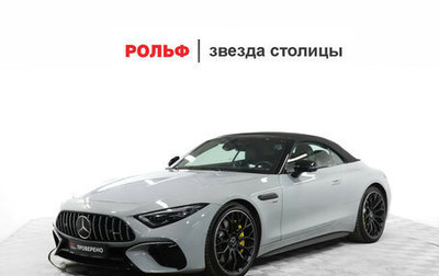 Mercedes-Benz SL-Класс AMG, 2023 год, 19 990 000 рублей, 1 фотография