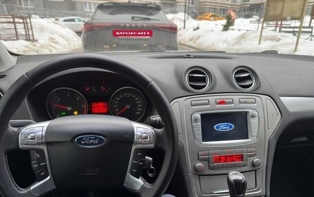 Ford Mondeo IV, 2007 год, 490 000 рублей, 7 фотография