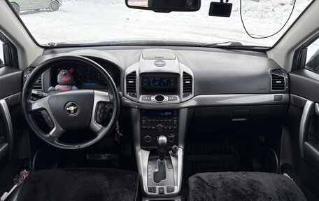 Chevrolet Captiva I, 2013 год, 1 400 000 рублей, 7 фотография