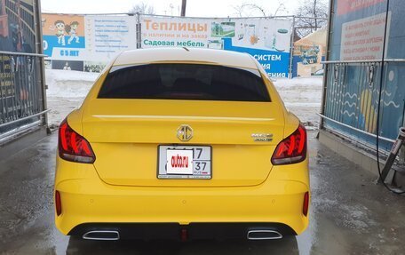 MG 5, 2021 год, 2 200 000 рублей, 5 фотография