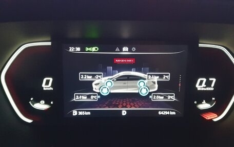 MG 5, 2021 год, 2 200 000 рублей, 9 фотография