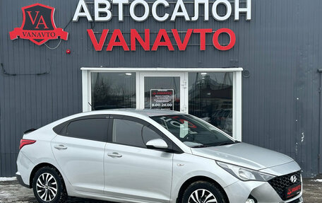 Hyundai Solaris II рестайлинг, 2022 год, 1 810 000 рублей, 3 фотография