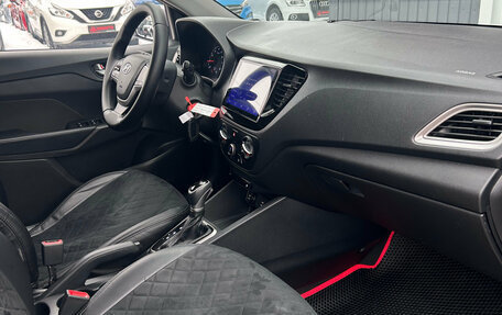 Hyundai Solaris II рестайлинг, 2022 год, 1 810 000 рублей, 12 фотография