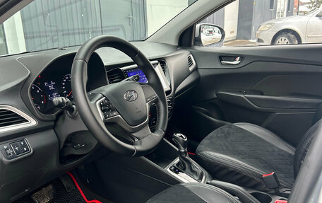 Hyundai Solaris II рестайлинг, 2022 год, 1 810 000 рублей, 9 фотография