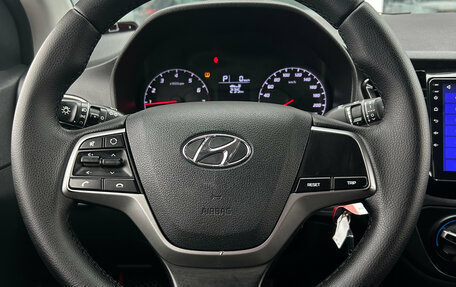 Hyundai Solaris II рестайлинг, 2022 год, 1 810 000 рублей, 14 фотография