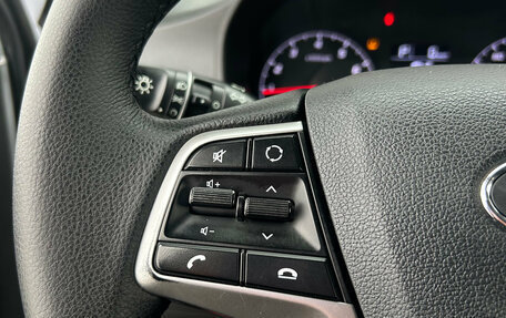 Hyundai Solaris II рестайлинг, 2022 год, 1 810 000 рублей, 15 фотография