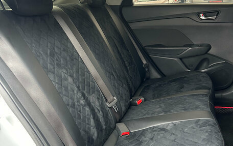 Hyundai Solaris II рестайлинг, 2022 год, 1 810 000 рублей, 11 фотография